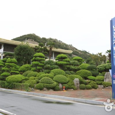 Namnong Memorial Hall Namnong Memorial Hall