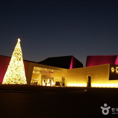 Ananti Namhae Ananti Namhae