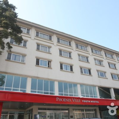 Phoenix Pyeongchang Youth Hostel Phoenix Pyeongchang Youth Hostel