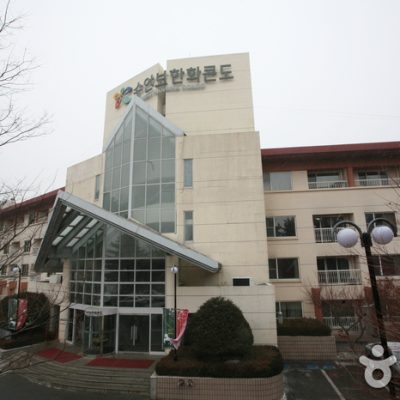 Hanwha Resort Suanbo