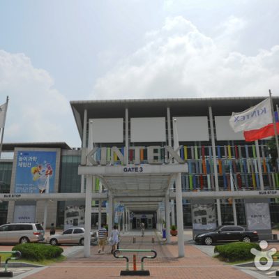 Korea International Exhibition Center