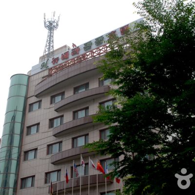 Newvera Tourist Hotel