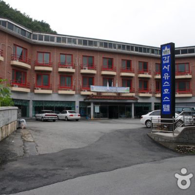 Kapsa Youth Hostel Kapsa Youth Hostel