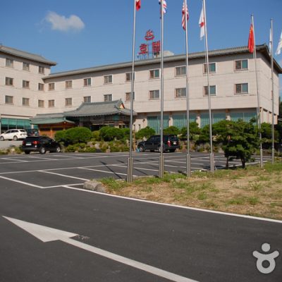 Baekche Tourist Hotel