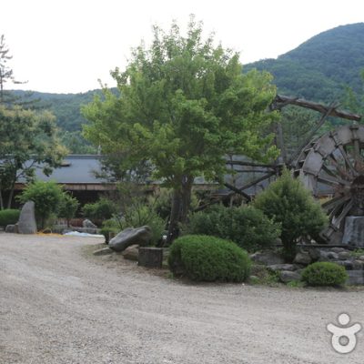 Songcheon Garden