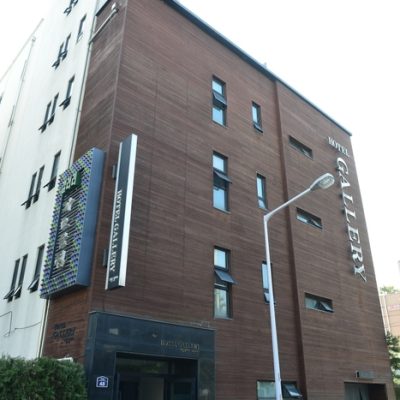 Andong Gallery Hotel