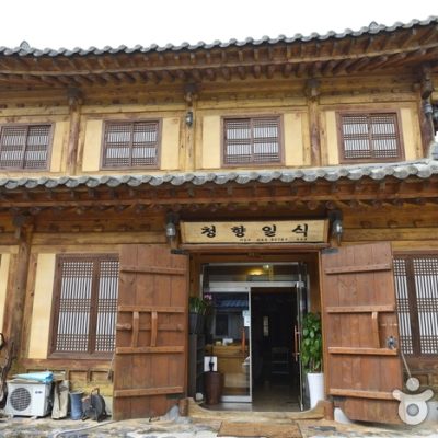 Cheonghyang Ilsik Cheonghyang Ilsik