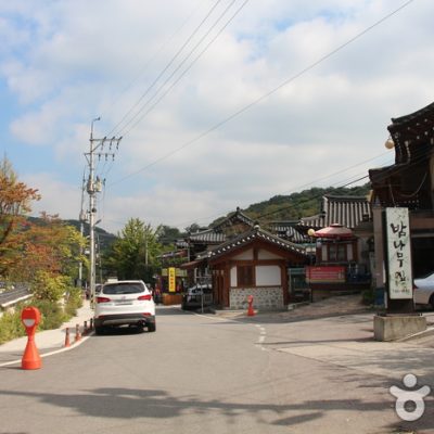 Traditional Food Town around Namhansanseong Fortress