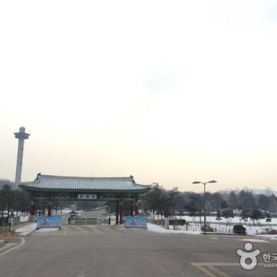 Korea Military Academy