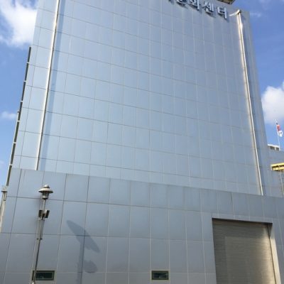 Gokseong Leisure Culture Center