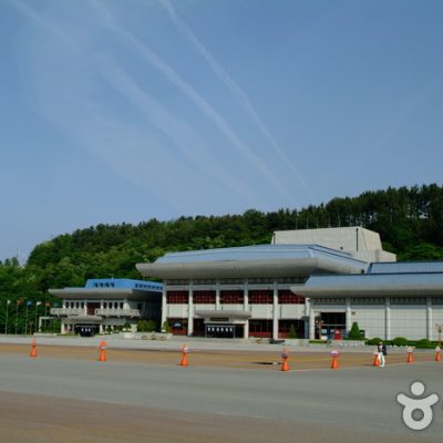 Samcheok Culture & Art Center
