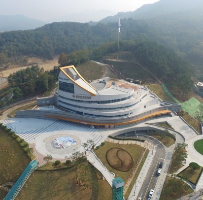 Chilgok Patriots & Peace Memorial