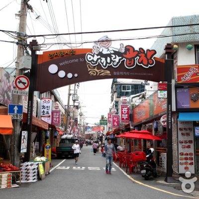 Anjirang Gopchang Town