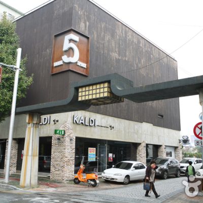 Gwangju Art Street Gwangju Art Street