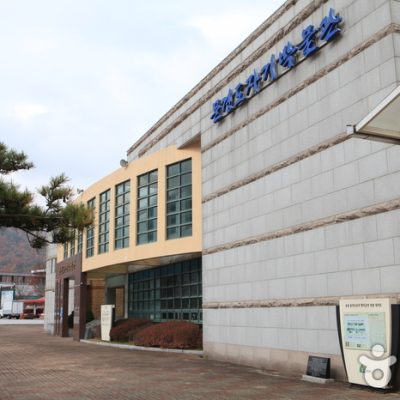 Mungyeong Ceramic Museum