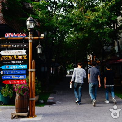Bojeong-dong Café Street
