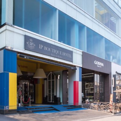 Imperial Palace Boutique Hotel