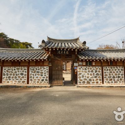 The Gwiae Traditional House [Korea Quality] / 귀애고택 [한국관광 품질인증]