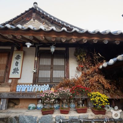 An dong gotak Esanru [Korea Quality] / 안동고택 이상루 [한국관광 품질인증]
