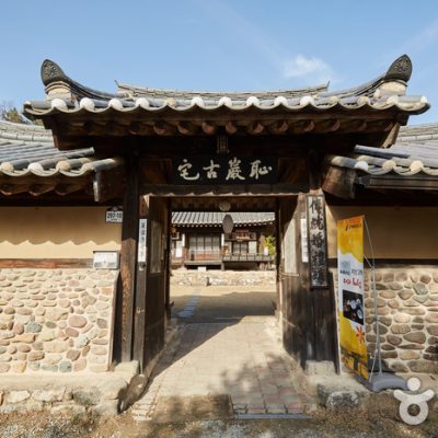 Chohae Gotaek [Korea Quality]초해고택[한국관광 품질인증]