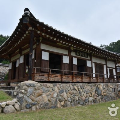 Imyeonjae Head House [Korea Quality] / 흥해배씨 임연재종택 [한국관광 품질인증]