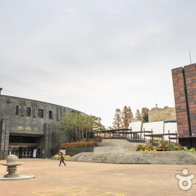 Gimhae National Museum Gimhae National Museum