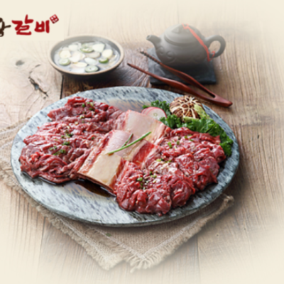 Yukjang Galbi Sinchon