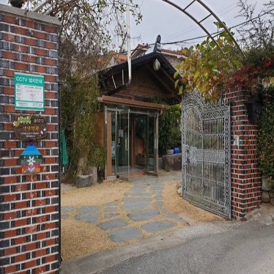 Yaksan Heugyeomso Garden