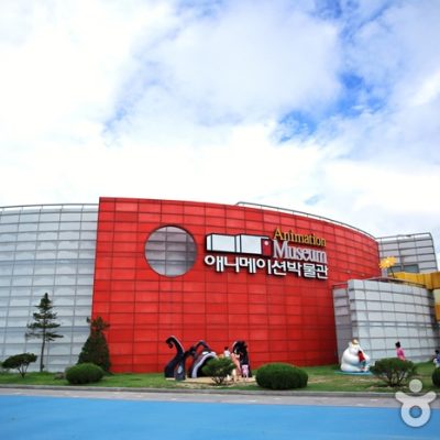 Animation Museum & Toy Robot Studio