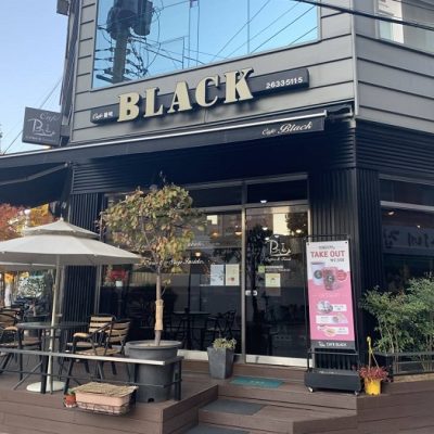 CAFÉ BLACK