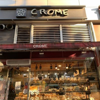 CROME bakery