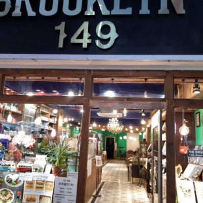 BROOKLYN149