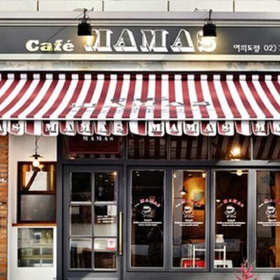 CAFÉ MAMA'S - Yeoido Branch