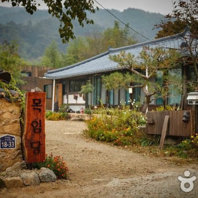 Mokimdang [Korea Quality] / 목임당 [한국관광 품질인증/Korea Quality]