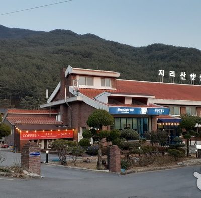Hotel Jirisan Haetsal [Korea Quality] / 지리산햇살 [한국관광 품질인증/Korea Quality]