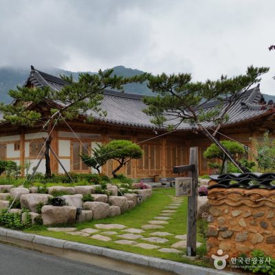 Yeorakjae [Korea Quality] / 여락재 [한국관광 품질인증]