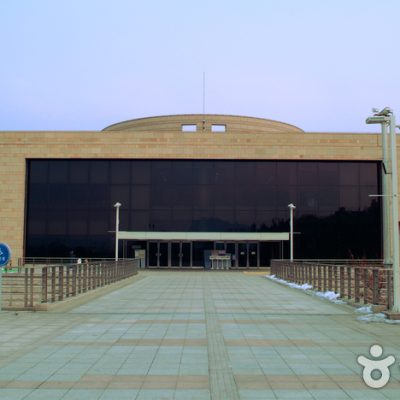 Chuncheon National Museum Chuncheon National Museum
