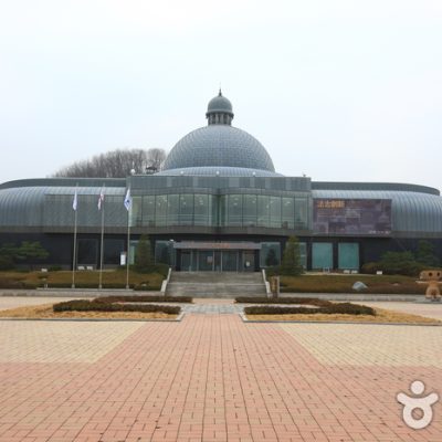 Gyeonggi Ceramic Museum