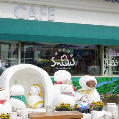 Snow Café
